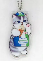 【中古】キーホルダー 制服 アクリルチャーム 「mofusand×ファミリーマート」 対象商品購入特典
