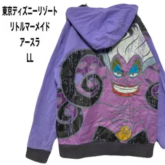 東京ディズニーリゾート  リトルマーメイド アースラ 悪役   ジップパーカー LL