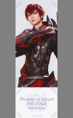魔法とくゅらす 2巻 サイン本 全国6冊限定 - メルカリ