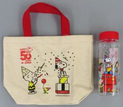昭和レトロ 灰皿 ファンシー パピプペンギンズ サントリー レア トレー