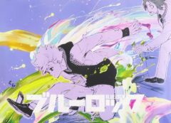 ブルーロック 山下良平コラボレーションB2ポスター 潔世一 - メルカリ