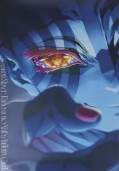 【中古】ポスター B2プレミアムポスター 第二弾キービジュアル 「劇場版 鬼滅の刃 無限城編 第一章 猗窩座再来」 劇場グッズ