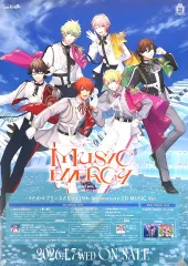 【中古】ポスター B2販促ポスター 集合(MUSIC Ver.) 「CD うたの☆プリンスさまっ♪15th Anniversary CD(MUSIC Ver.)」 購入特典