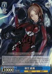20th 奇天烈シャッフ RP1818A/20 4枚セット バラ売り可 - メルカリ