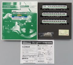 インレタシール・説明書付~ 型番A7497 E721系1000番代 4両セット
