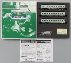 2026年最新】1/150 JR北海道キハ141形/142形+143形 5両編成セット