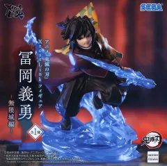 【中古】フィギュア 冨岡義勇 「鬼滅の刃」 XrossLinkフィギュア“冨岡義勇”-無限城編-