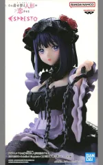 【中古】フィギュア 喜多川海夢(黒江雫) 「その着せ替え人形は恋をする」 ESPRESTO-Detailed Elegance-喜多川海夢 黒江雫ver.