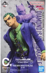 【中古】フィギュア 川尻浩作 「一番くじ ジョジョの奇妙な冒険 ダイヤモンドは砕けない -STAND RUSH!-」 MASTERLISE C賞