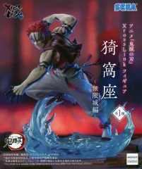 【中古】フィギュア 猗窩座 「鬼滅の刃」 XrossLinkフィギュア“猗窩座”-無限城編-