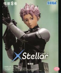 怪獣8号 XStellar 鳴海玄　7個 怪獣8号 XStellar 鳴海玄 フィギュア - メルカリ