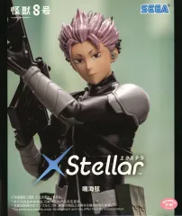 【中古】フィギュア 鳴海弦 「怪獣8号」 XStellar“鳴海弦”