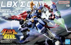 ダンボール戦機 Σオービス アキレスディード パンドラセット - メルカリ