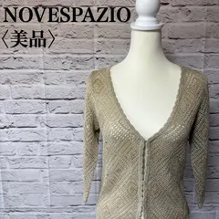 【NOVESPAZIO】ノーベスパジオ ニット カーディガン トップス スパンコール サイズ 38 MA-12のサムネイル