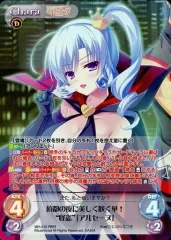 2026年最新】chaos rrrの人気アイテム - メルカリ