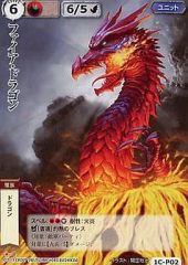 ポケモンカード ファイヤー 146 モンスターコレクション - メルカリ