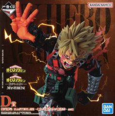 一番くじ 僕のヒーローアカデミア D賞 爆豪勝己 MASTERLISE - メルカリ