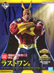 一番くじ ヒロアカ ラストワン賞 オールマイト～シルバーエイジ～ 紡が