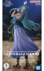 [중고]피겨 유라 [극장판 환생했더니 슬라임이었던 건 창해의 눈물편] GLITTER & GLAMOURS 유라