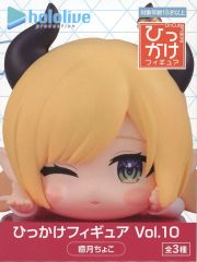 hololive ひっかけフィギュア Vol.10 癒月ちょこ - メルカリ