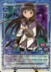 金サインカード】かぐや様は告らせたい プレシャスメモリーズ 藤原千花