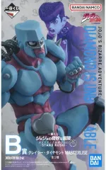 【中古】フィギュア クレイジー・ダイヤモンド 「一番くじ ジョジョの奇妙な冒険 ダイヤモンドは砕けない -STAND RUSH!-」 MASTERLISE B賞