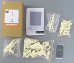 【中古】フィギュア 全アカムト装備 「モンスターハンターポータブル2ndG」 1/6 ガレージキット