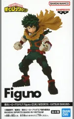 【中古】フィギュア 緑谷出久 B(仁王立ち) 「僕のヒーローアカデミア」 Figuno-IZUKU MIDORIYA・KATSUKI BAKUGO-