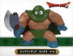 【中古】フィギュア カンダタ 「ドラゴンクエスト」 AM ビッグフィギュア
