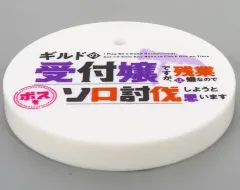 【中古】フィギュア [単品] 特製丸台座 「ねんどろいど アリナ・クローバー べーしっく ギルドの受付嬢ですが、残業は嫌なのでボスをソロ討伐しようと思います」 GOODSMILE ONLINE SHOP限定特典