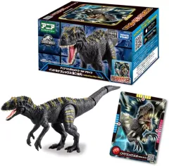 【新品】おもちゃ ジュラシック・ワールド アライブ インドミナスレックス(第二世代) 「アニア」