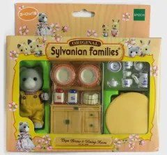 【中古】おもちゃ Papa Bruno ＆ Dining Room -グレークマのお父さん＆ダイニングセット- 「シルバニアファミリー」