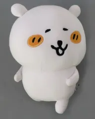 【中古】ぬいぐるみ ナガノのくま(幸せだよ) ぬいぐるみ(M) 「ナガノキャラクターズ」 韓国限定