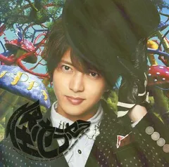 【中古】怪・セラ・セラ[DVD付初回限定盤A]  /  山下智久（帯あり）