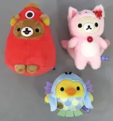 【中古】ぬいぐるみ ハロウィンぬいぐるみセット ようかいハロウィン 「リラックマ」 サンエックスネットショップ限定