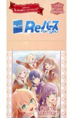 Reバース 蓮ノ空 Link to the FUTURE GRe 4枚セット - メルカリ