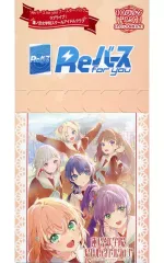 2026年最新】reバース 蓮ノ空 linkの人気アイテム - メルカリ