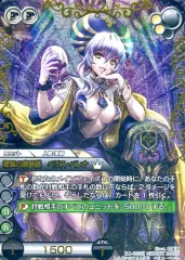 2026年最新】ラストクロニクル クロノレアの人気アイテム - メルカリ