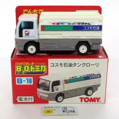 ダイヤペット/ニュー三菱ふそう/SHELL/タンクローリー/T-58/絶版
