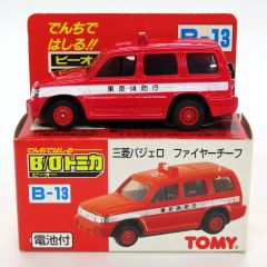 TOMY B/Oトミカ B-13 三菱パジェロ ファイヤーチーフ 東京消防庁