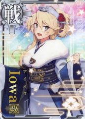 艦これアーケード 艦これAC Iowa アイオワ ホロ 火力UP 晴れ着mode