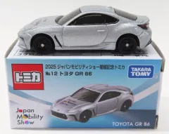 2026年最新】ジャパンモビリティショー2025開催記念トミカの人気