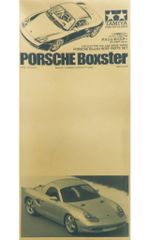 ミツワ自動車広告集 PORSCHE A Timeless Romance