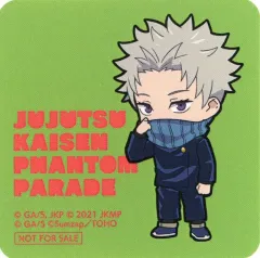 【中古】シール・ステッカー 狗巻棘 ちびキャラステッカー 「ファンパレくじ 劇場版 呪術廻戦 0」 5回連続特典