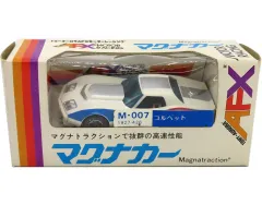 2026年最新】tomy afx スロットカーの人気アイテム - メルカリ