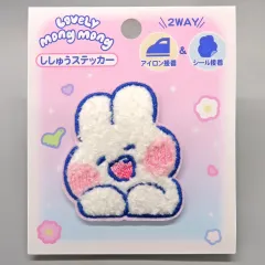 【中古】シール・ステッカー にっこり ししゅうステッカー 「Lovely MongMong - ラブリーモンモン」