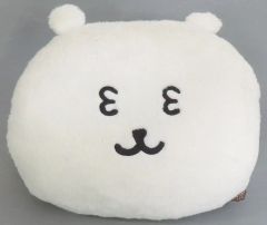 ナガノくじ ふわもち くまだらけくじ C賞 おかおクッション ねむいよ
