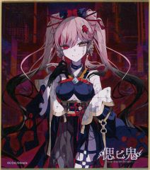 二階堂ヒロ 特典 ミニ色紙 魔法少女ノ魔女裁判 東京タワー まのさば