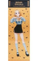 アマガミ 七咲逢 B2タペストリー ウォールタペストリー グッズ 49
