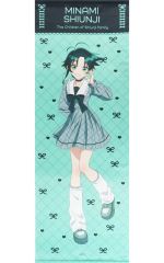 仲間由紀恵 au by KDDI タペストリー - メルカリ